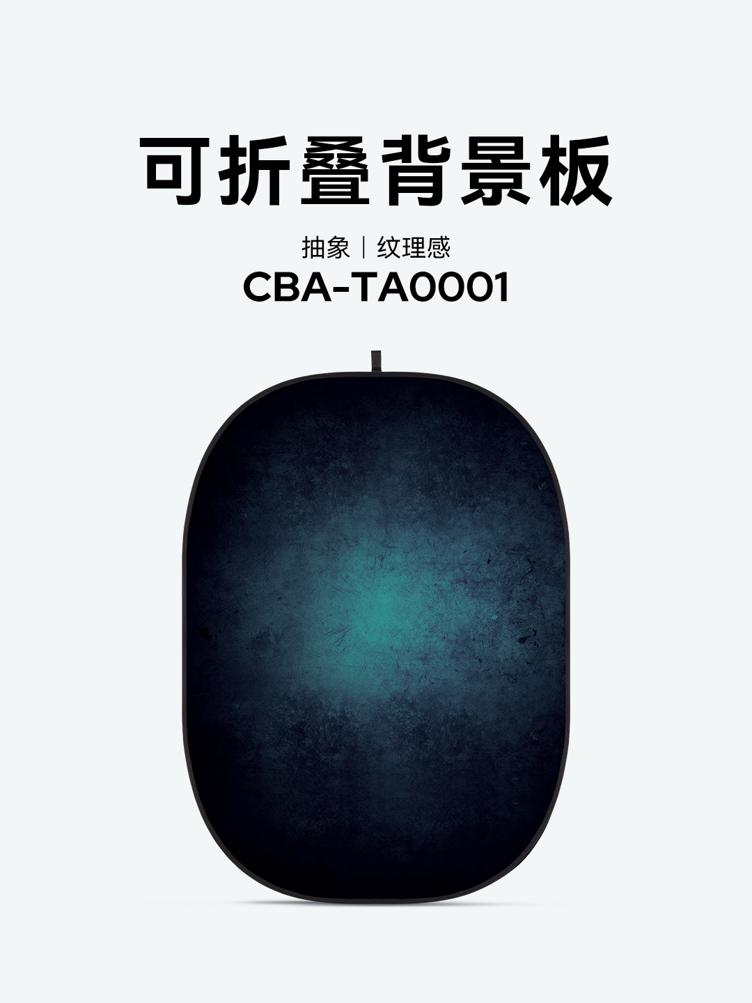 CBA-TA0001.jpg