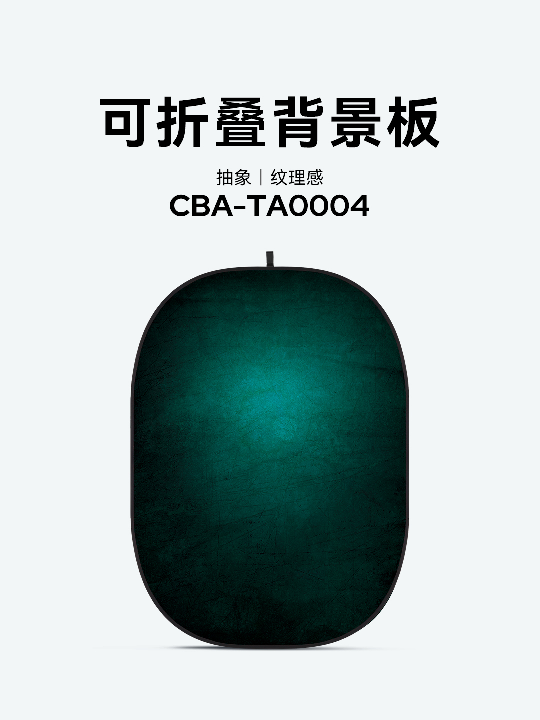 CBA-TA0004.jpg