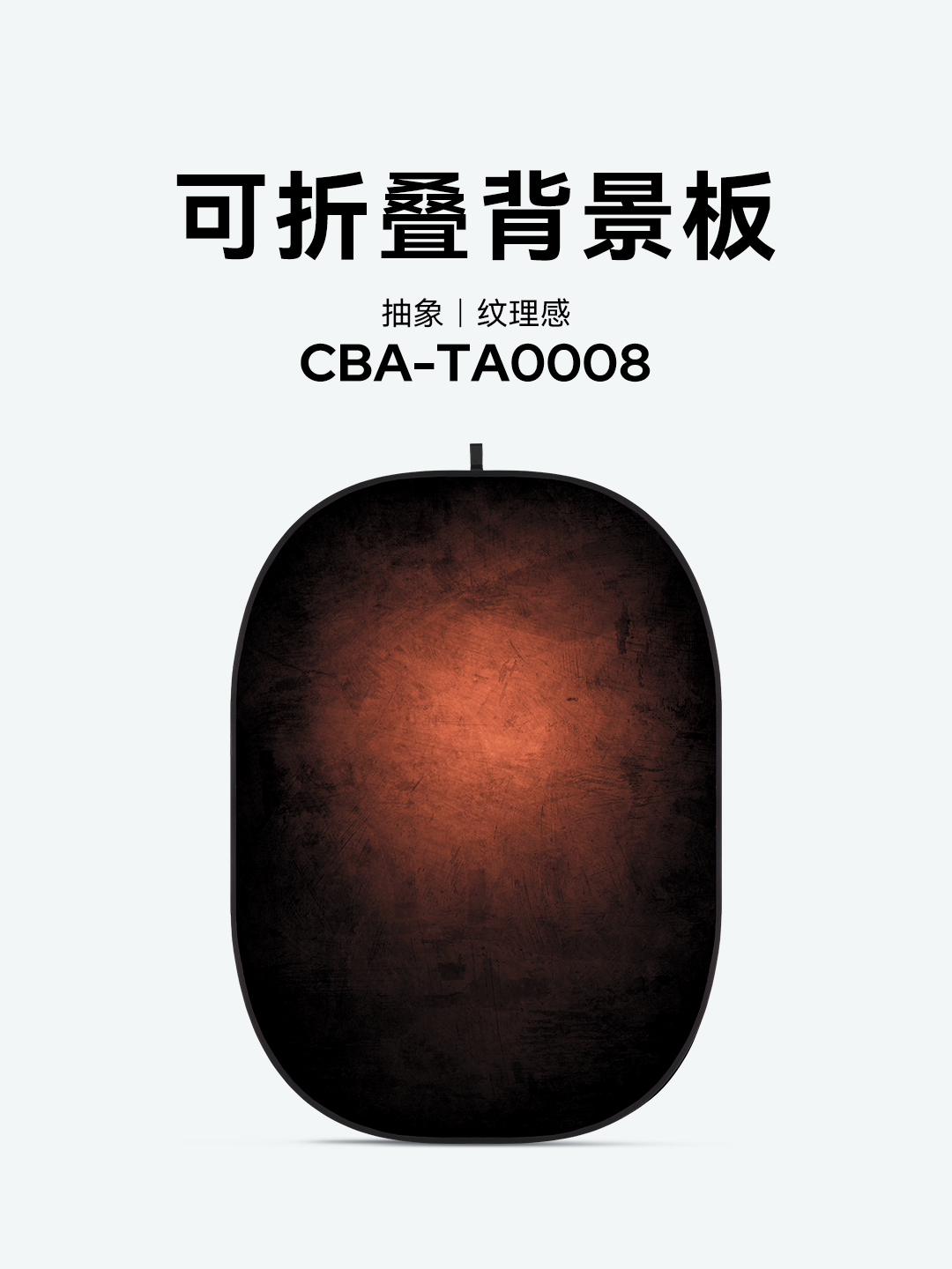 CBA-TA0008.jpg