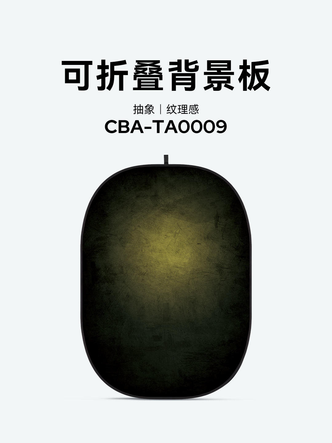 CBA-TA0009.jpg