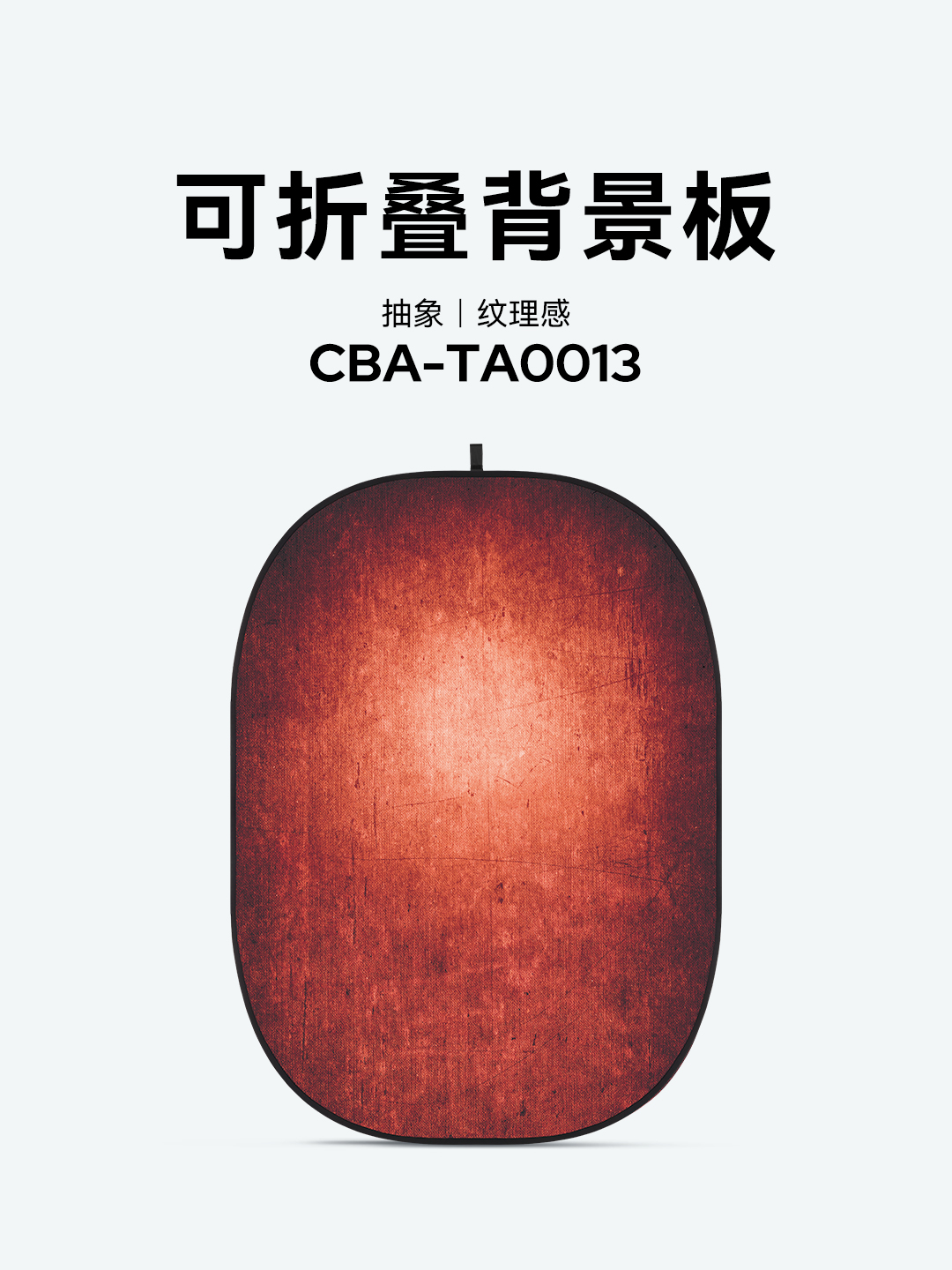 CBA-TA0013.jpg